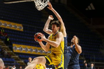 ΜΠΑΣΚΟΝΙΑ - ΜΑΚΑΜΠΙ ΤΕΛ ΑΒΙΒ