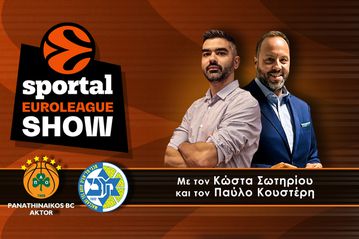 🏀Sportal Euroleague Show: Nunnstoppable στο δρόμο για το Βερολίνο!