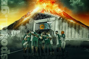 Λάβα μου, λάβα μου...