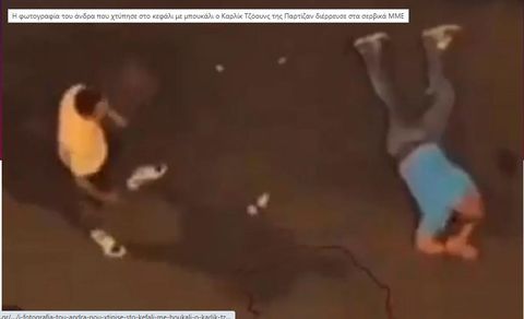 Σοκαριστική η φωτογραφία του άνδρα που χτυπήθηκε με μπουκάλι από τον Κάρλικ Τζόουνς στο κεφάλι!