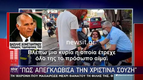 Κωνσταντίνου για τον απεγκλωβισμό της Σούζη: «Βλέπω την πόρτα που είναι μισάνοιχτη και λέω μόνο από εκεί μπορούμε να τη βγάλουμε»