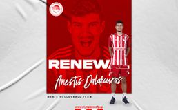 Συνεχίζει στον Ολυμπιακό ο Ανέστης Δαλακούρας