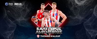 Ο Ουόκαπ καλύτερος αμυντικός για δεύτερη σεζόν! (vid)