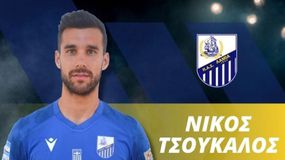 Επίσημο: Ανανέωσε ο Τσούκαλος με τη Λαμία