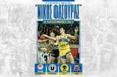 Με ΑΕΚ, Κλουζ και Λαύριο το 4ο τουρνουά «Νίκος Φάσουρας» του Περιστερίου!