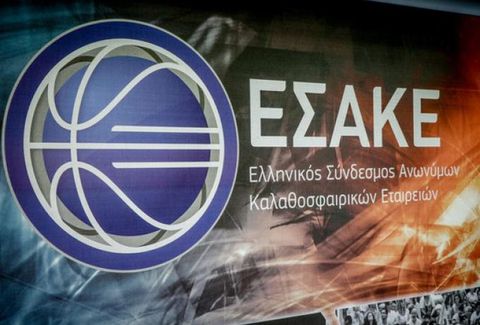 Ο ΕΣΑΚΕ αποφάσισε μεταγραφή ξένου από μια ομάδα σε άλλη!