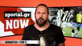 Μπεϊτάρ - ΠΑΟΚ 1-4: Γιάννη Κωνσταντέλια, κοίτα τι έκανες