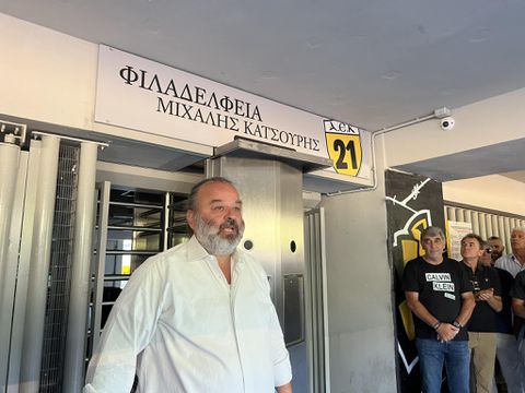 Ηλιόπουλος προς τους οπαδούς της ΑΕΚ: «Μην ανησυχείτε, θα γίνουν αυτά που πρέπει»