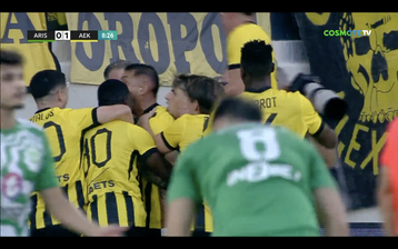 Ο Περέιρα το 1-0 της ΑΕΚ έπειτα από φανταστική πάσα του Μάνταλου