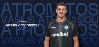 Υπέγραψε ο Αθανασίου στον Ατρόμητο
