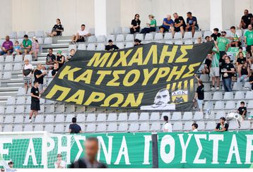 Οι φίλοι του Άρη Λεμεσού τίμησαν τη μνήμη Μιχάλη Κατσούρη