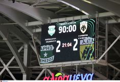 Τα highlights της ισοπαλίας του Άρη Λεμεσού με την ΑΕΚ (video)