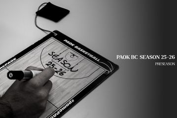 Το πρόγραμμα προετοιμασίας και τα φιλικά του ΠΑΟΚ