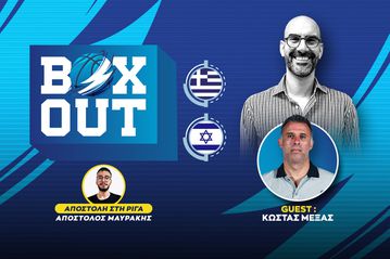 Ο ασυγκράτητος Γιάννης, οι «χειροπέδες» του Παπανικολάου στον Άβντιγια και οι αποφάσεις του Σλούκα