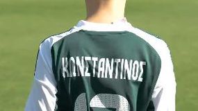 Ο Παναθηναϊκός πραγματοποίησε την ευχή του μικρού Κωνσταντίνου