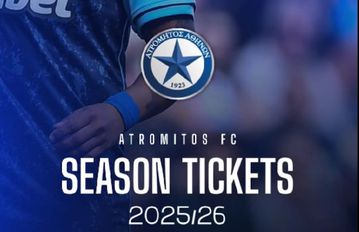 «Όλο το Περιστέρι θα παίζει μπάλα με τον Ατρόμητο»: Το υπέροχο βίντεο της ομάδας για τα διαρκείας