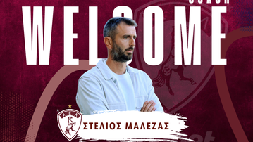 Επίσημο: Ο Στέλιος Μαλεζάς νέος προπονητής της ΑΕΛ Novibet