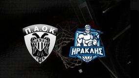 Αλλαγή ώρας στο ντέρμπι ΠΑΟΚ - Ηρακλής
