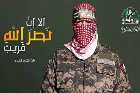 Επίθεση ισλαμιστών χάκερ στο σάιτ της Μακάμπι - Το μήνυμα που άφησαν και η φωτογραφία που... τρόμαξε το Ισραήλ