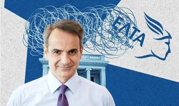 Σε κλοιό πίεσης το Μαξίμου: Τα σενάρια για ανασχηματισμό ή εκλογές