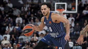 ΑΝΑΝΤΟΛΟΥ ΕΦΕΣ - ΑΡΜΑΝΙ ΜΙΛΑΝΟ