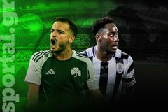 Τσιριβέγια VS Μεϊτέ και... όποιος αντέξει