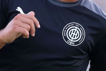 Δικαιώθηκε ο ΟΦΗ στο CAS - Του επιστρέφονται οι τρεις βαθμοί