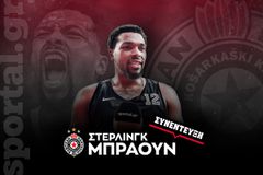 Στέρλινγκ Μπράουν στο Sportal: «Το 2018 θα μπορούσα να έχω χάσει τη ζωή μου από την αστυνομική βία - Ανυπομονώ να παίξω κόντρα στον Ολυμπιακό»