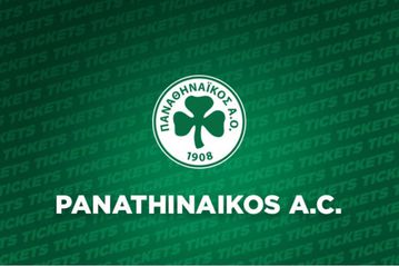 Τα εισιτήρια για τους ευρωπαϊκούς αγώνες του Ερασιτέχνη Παναθηναϊκού