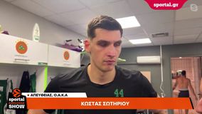 Ο Ντίνος Μήτογλου στο Sportal Euroleague Show: «Να αρπάξουμε πλέον κάθε ευκαιρία» (vid)