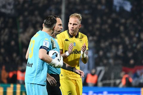 Κάπου ώπα παιδιά...