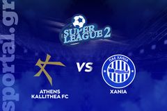 Athens Kallithea - Χανιά ΖΩΝΤΑΝΑ στο Sportal