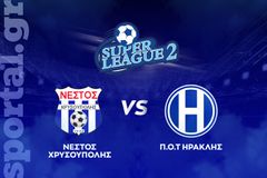 Νέστος Χρυσούπολης - ΠΟΤ Ηρακλής ΖΩΝΤΑΝΑ στο Sportal