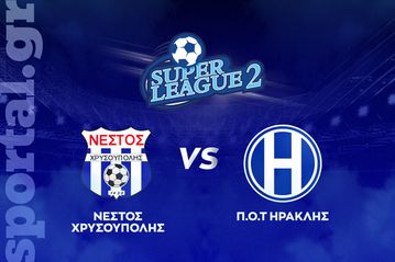 Νέστος Χρυσούπολης - ΠΟΤ Ηρακλής ΖΩΝΤΑΝΑ στο Sportal