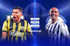 LIVE: ΑΕΚ - ΑΤΡΟΜΗΤΟΣ 