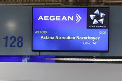 Η θερμοκρασία που συνάντησε ο Ολυμπιακός κατά την προσγείωσή του στο Καζακστάν