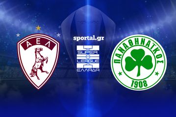 LIVE: ΑΕΛ NOVIBET - ΠΑΝΑΘΗΝΑΪΚΟΣ