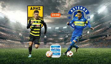 Ο Άρης υποδέχεται τον Αστέρα Τρίπολης για την 17η αγωνιστική του πρωταθλήματος