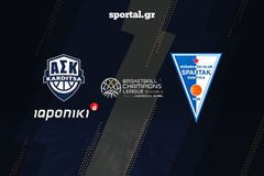 ΚΑΡΔΙΤΣΑ - ΣΠΑΡΤΑΚ ΣΟΥΜΠΟΤΙΤΣΑ