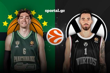 LIVE: ΠΑΝΑΘΗΝΑΪΚΟΣ - ΒΙΡΤΟΥΣ ΜΠΟΛΟΝΙΑ