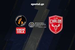 ΠΡΟΜΗΘΕΑΣ - ΣΑΛΟΝ ΣΑΟΝΕ