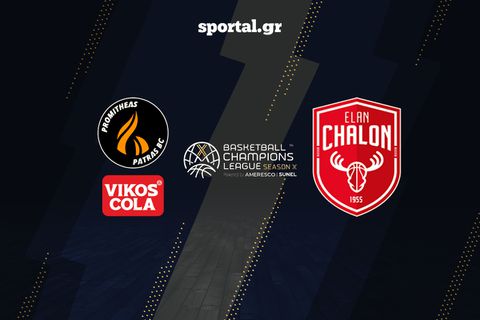 ΠΡΟΜΗΘΕΑΣ - ΣΑΛΟΝ ΣΑΟΝΕ