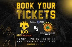 Στη διάθεση του κόσμου της ΑΕΚ τα εισιτήρια ενόψει Παναθηναϊκού