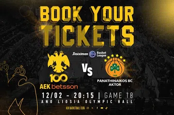 Στη διάθεση του κόσμου της ΑΕΚ τα εισιτήρια ενόψει Παναθηναϊκού