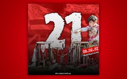 Ερασιτέχνης Ολυμπιακός: «Τα χρόνια περνάνε, ποτέ δε σας ξεχνάμε!»