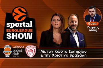 🏀Sportal Euroleague Show: Με άμυνα - τανάλια και MVP τον Ράιτ το 8o σερί διπλό στη Fonteta!