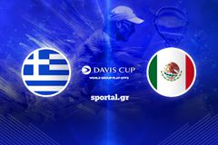 LIVE: ΕΛΛΑΔΑ - ΜΕΞΙΚΟ