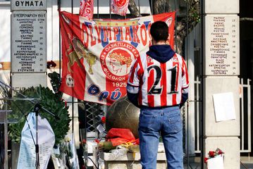 Η τραγωδία της «Θύρας 7»: 45 χρόνια από την ημέρα που ο χρόνος σταμάτησε