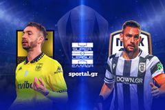 LIVE: ΑΡΗΣ - ΠΑΟΚ