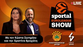 Sportal Euroleague Show: Κατάπιε τη Βιλερμπάν με απολαυστικό Γκραντ ο Παναθηναϊκός και πάει ΣΕΦ για ντέρμπι 4άδας!